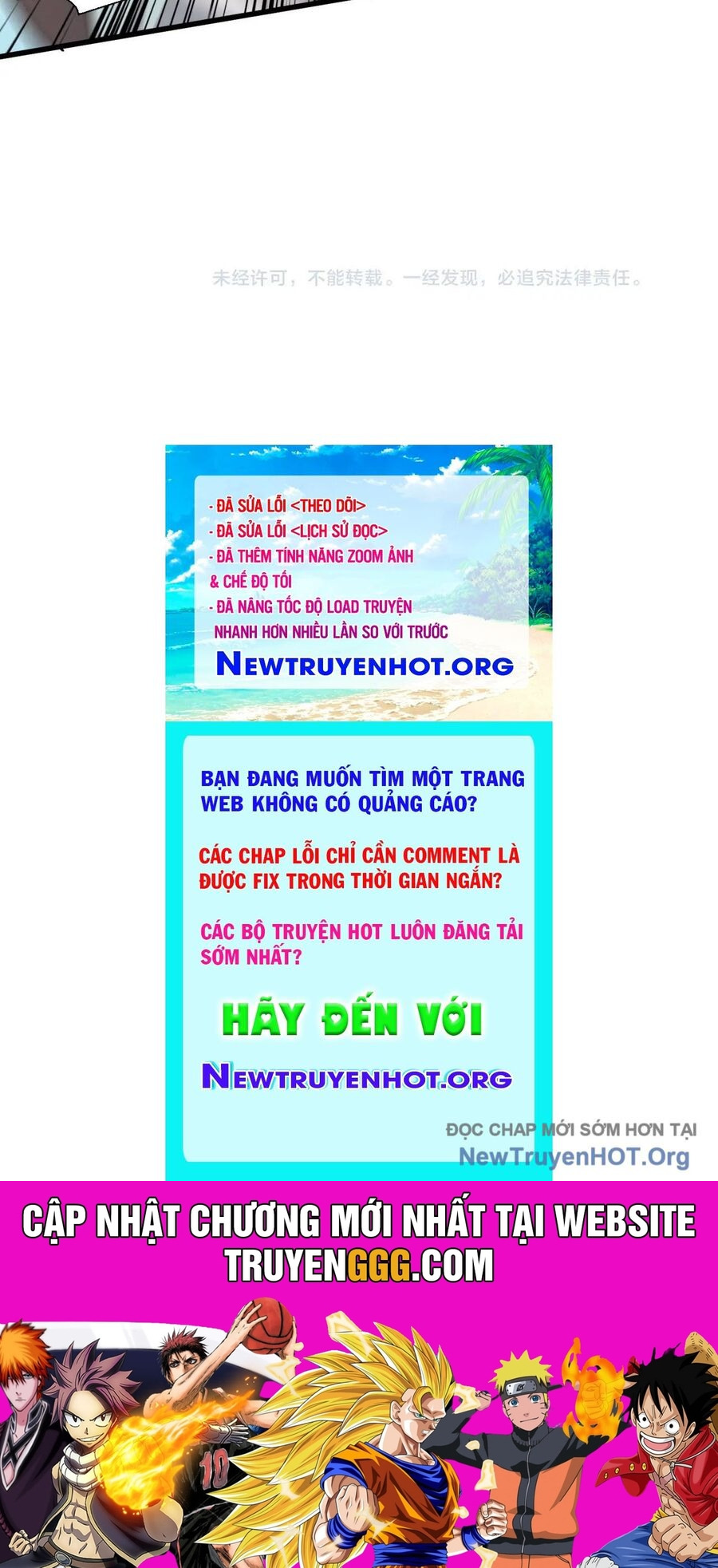 Chỉ Có Ta Có Thể Sử Dụng Triệu Hoán Thuật Chương 174 Ảnh 174