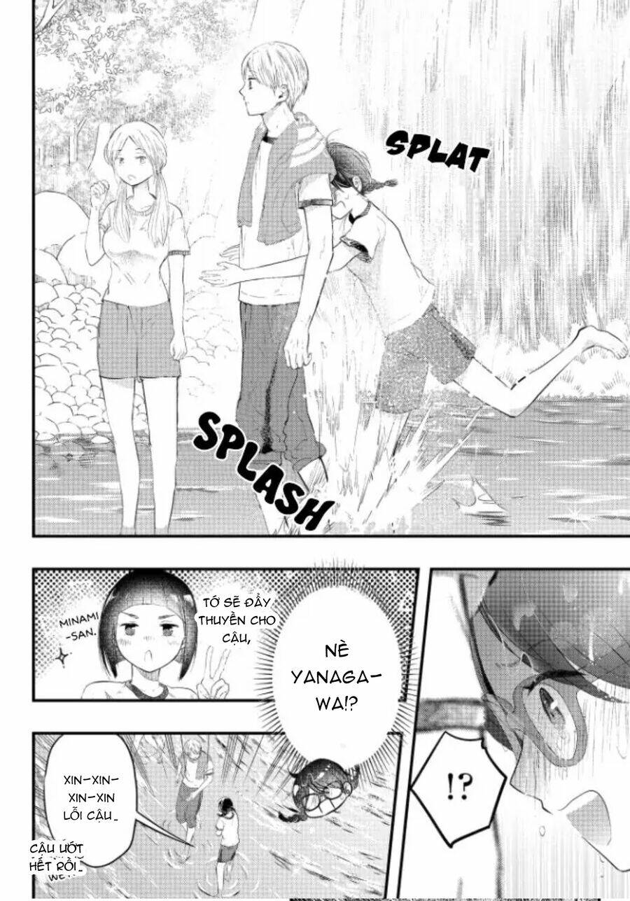 Sotodura Danshi No Shimizu-Kun Chương 5 Ảnh 9