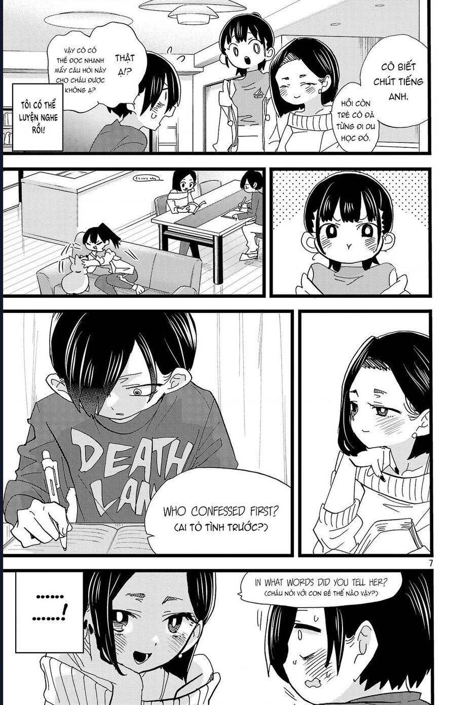 Boku No Kokoro Yabai Yatsu Chương 169 Ảnh 9