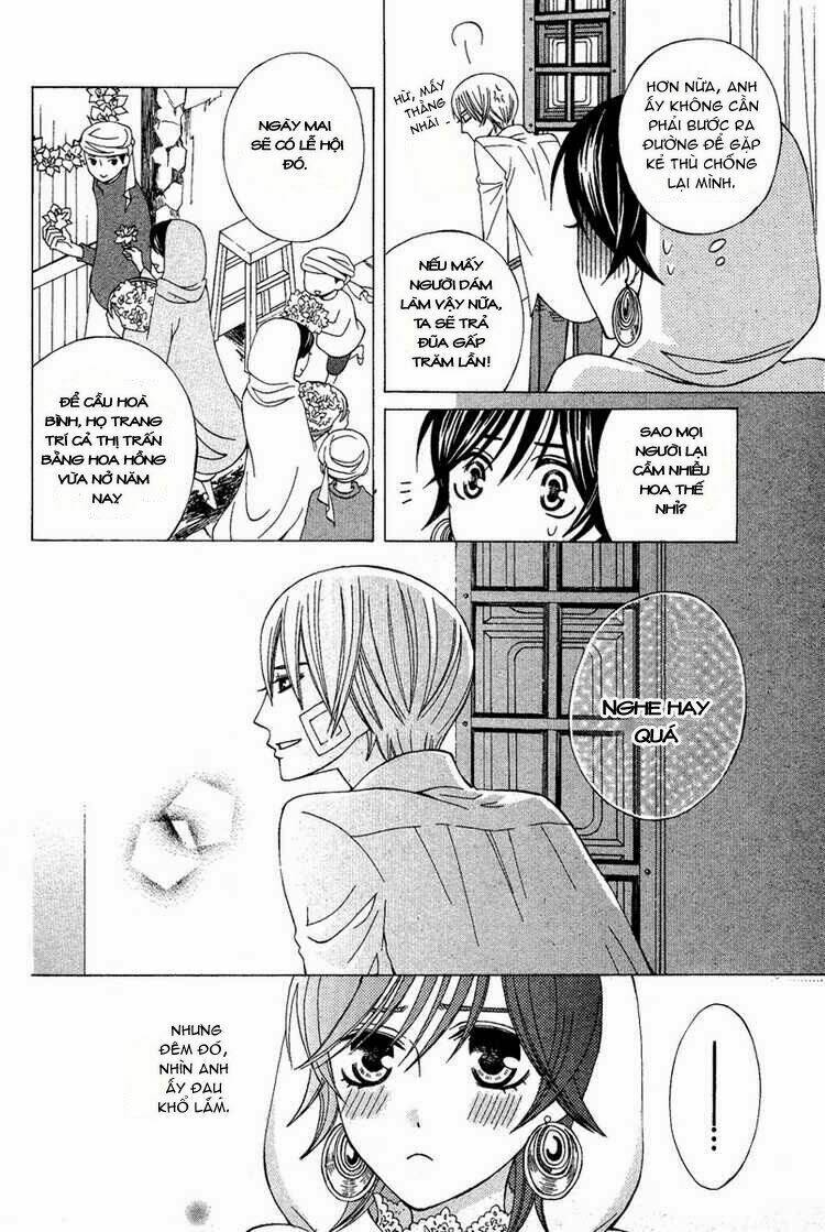 Zettai Heiwa Daisakusen Chương 10 Ảnh 10