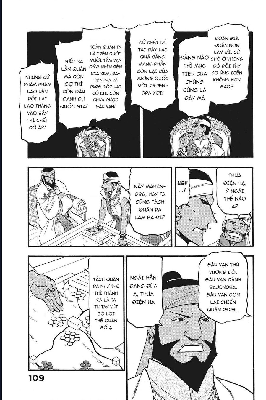 Arslan Chiến Ký Chương 44 Ảnh 14