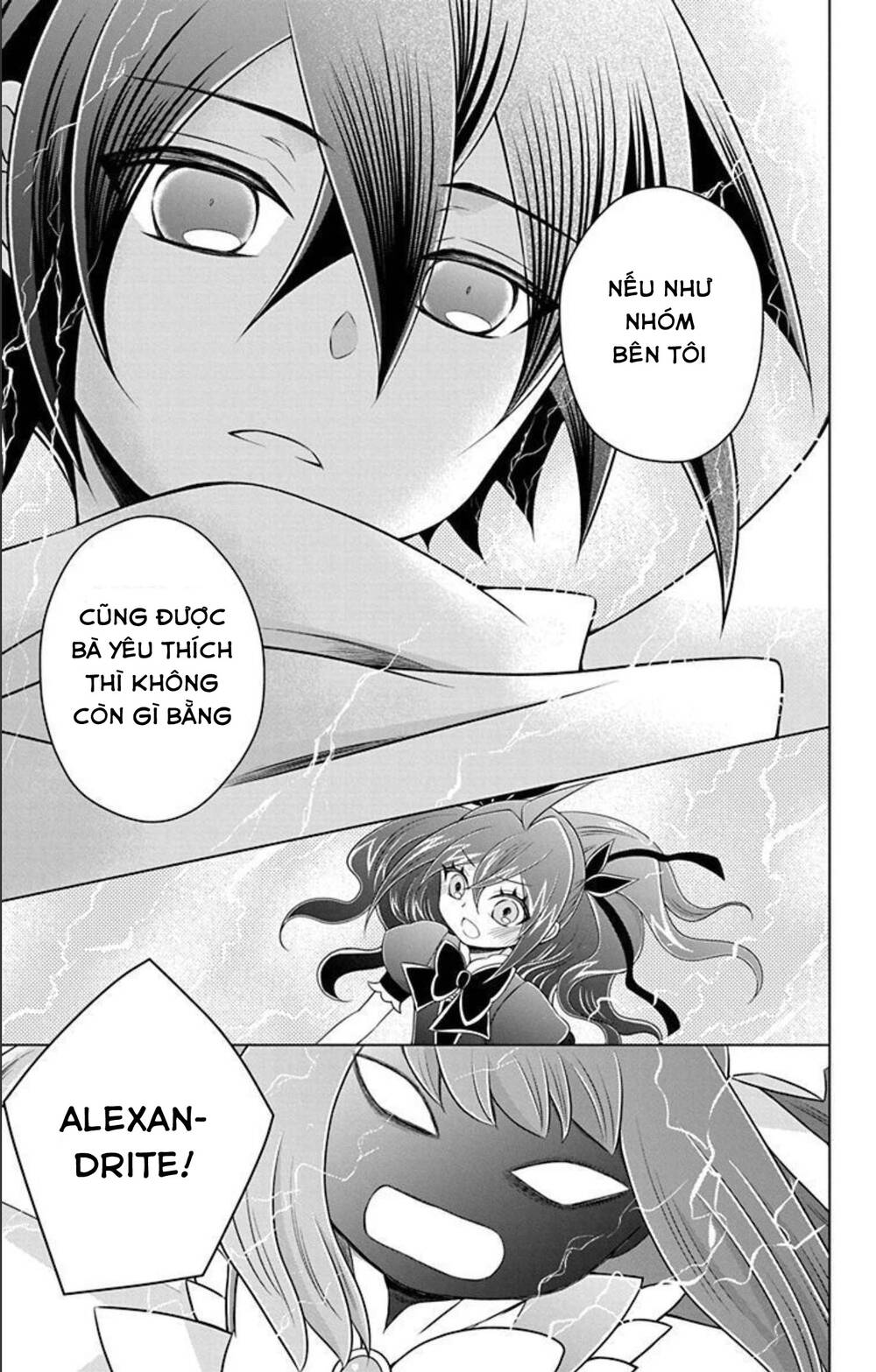 Hatoko-San Wa Tokidoki Mahou Shoujo Chương 22 Ảnh 14