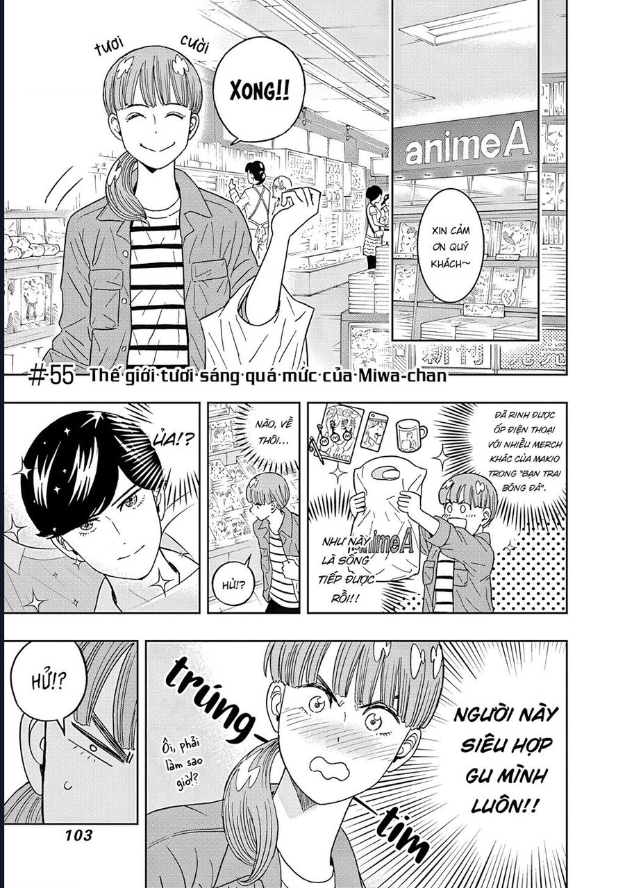 Chàng Trai Sạch Sẽ! Aoyama-Kun Chương 55 Ảnh 3