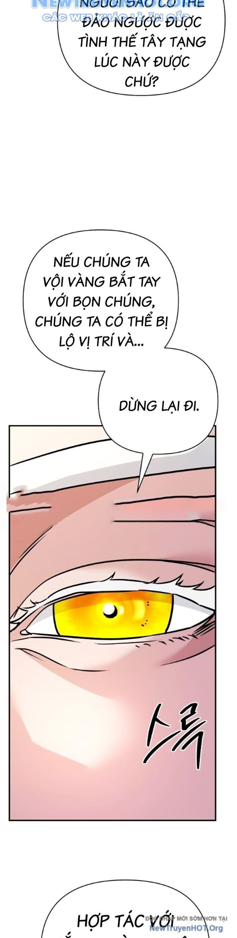 Tiểu Tử Đáng Ngờ Lại Là Cao Thủ Chương 95 Ảnh 52