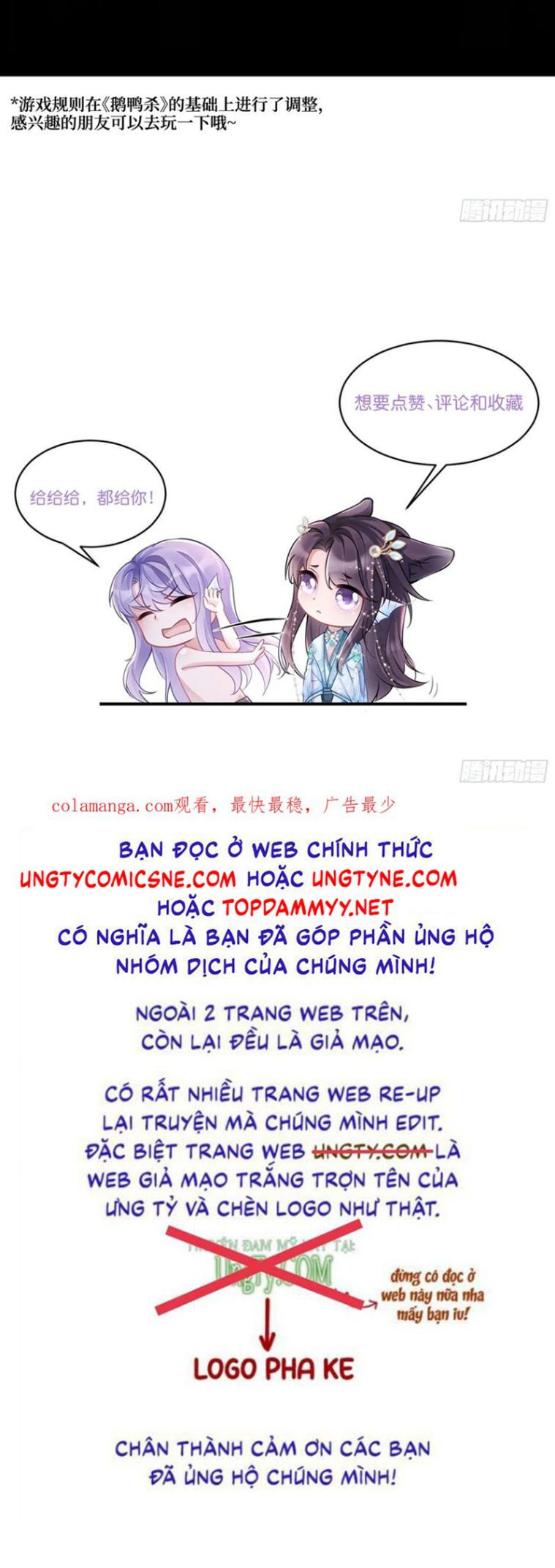 Tôi Hoài Nghi Ảnh Đế Đang Theo Đuổi Tôi Chương 194 Ảnh 30