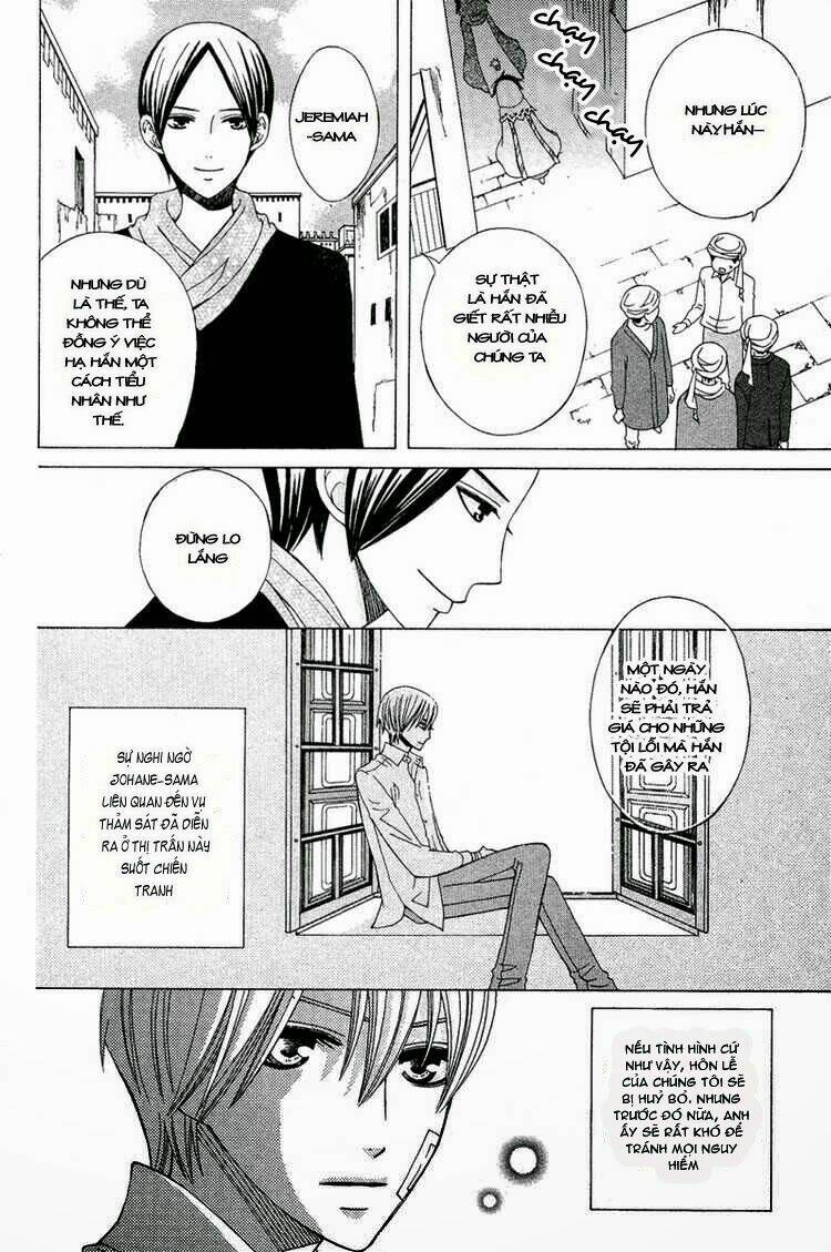 Zettai Heiwa Daisakusen Chương 10 Ảnh 8