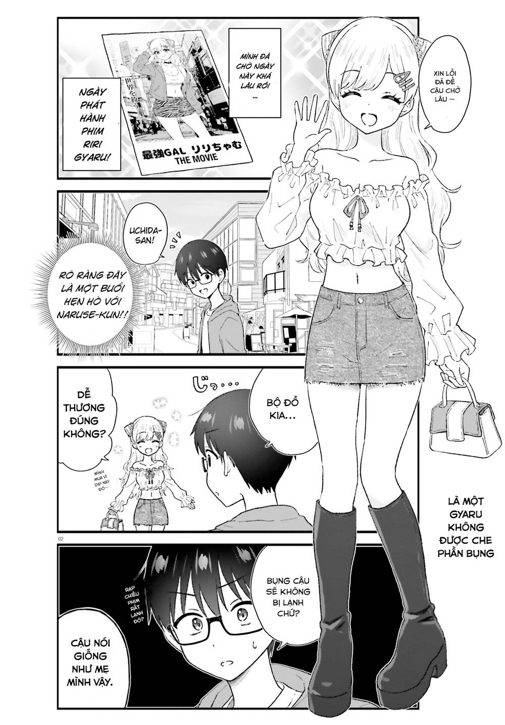 Uchida-San Chắc Chắn Không Phải Là Một Gyaru!!! Chương 4 Ảnh 3