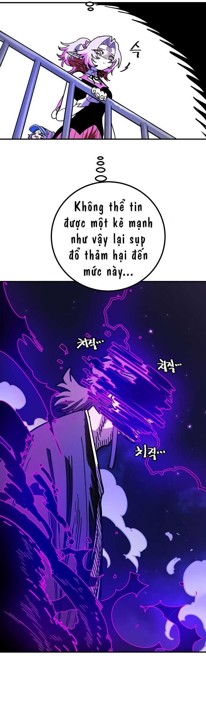 Player Chương 241 Ảnh 17