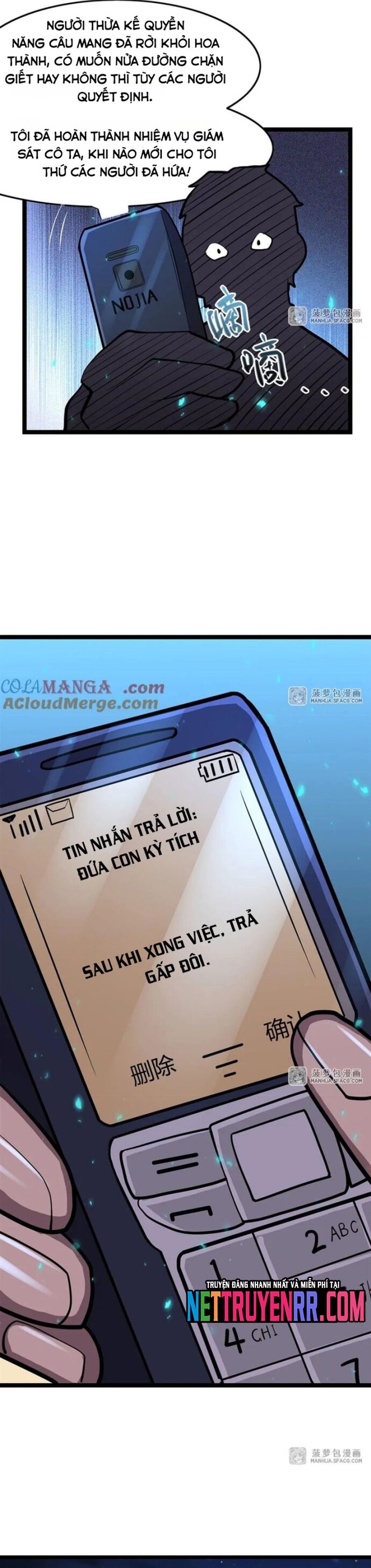 Tại Thế Giới Với Đầy Những Câu Chuyện Ma Quái Trở Thành Ma Nữ Chương 106 Ảnh 15