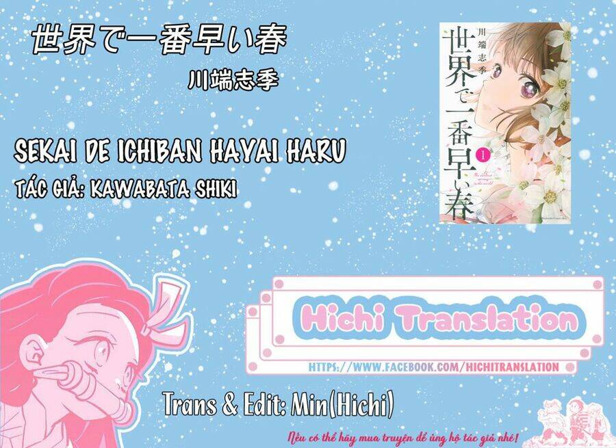Trước Khi Mùa Xuân Tới Chương 3 Ảnh 42