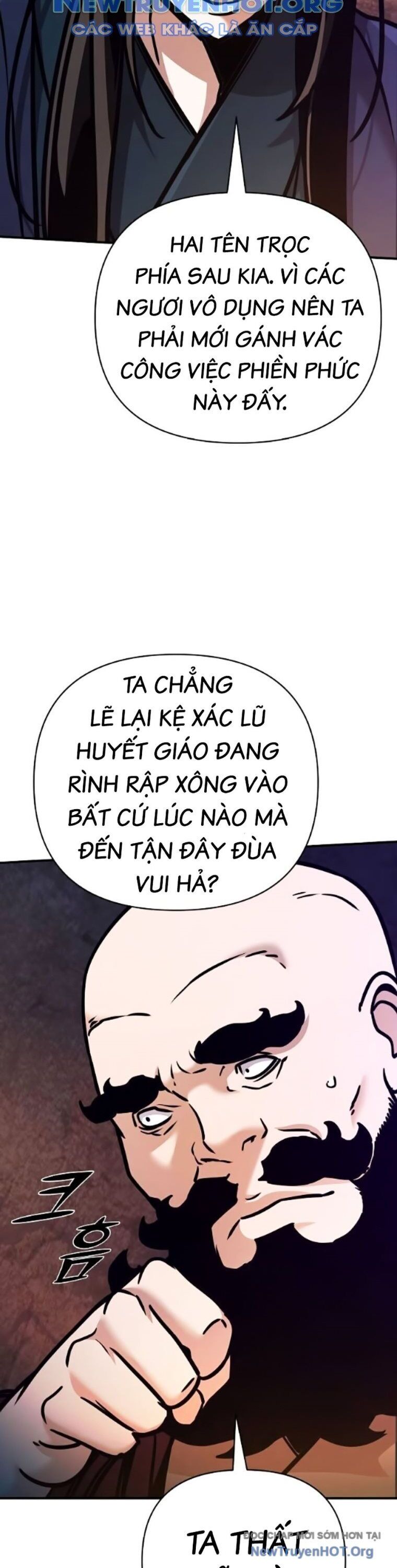 Tiểu Tử Đáng Ngờ Lại Là Cao Thủ Chương 95 Ảnh 46