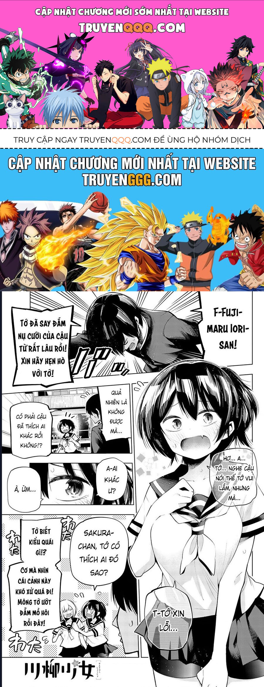 Senryuu Shoujo Chương 140 Ảnh 2