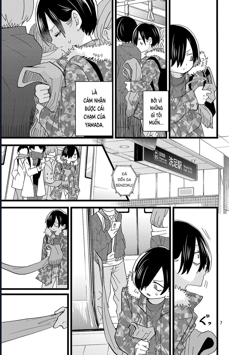 Boku No Kokoro Yabai Yatsu Chương 168 Ảnh 9