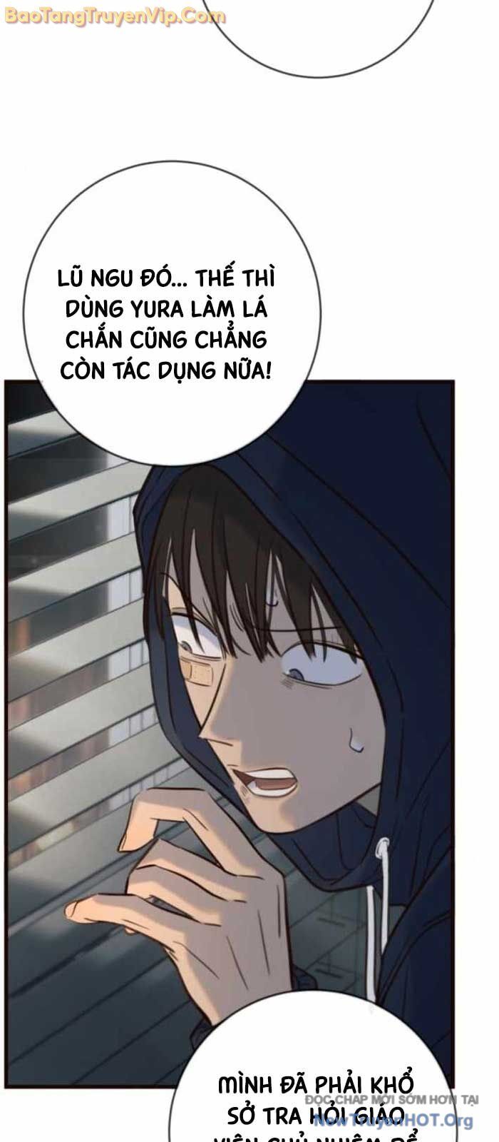 Mọi Người Đều Yêu Cô Ấy Chương 18 Ảnh 84