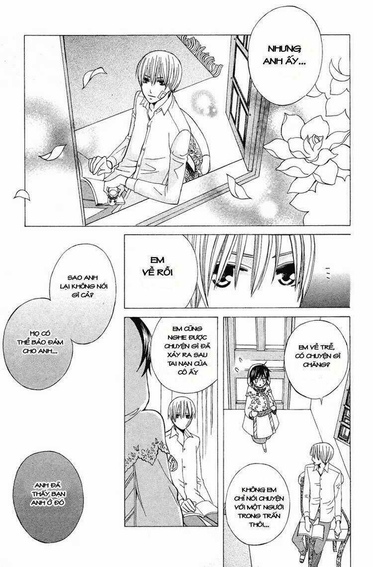 Zettai Heiwa Daisakusen Chương 10 Ảnh 25