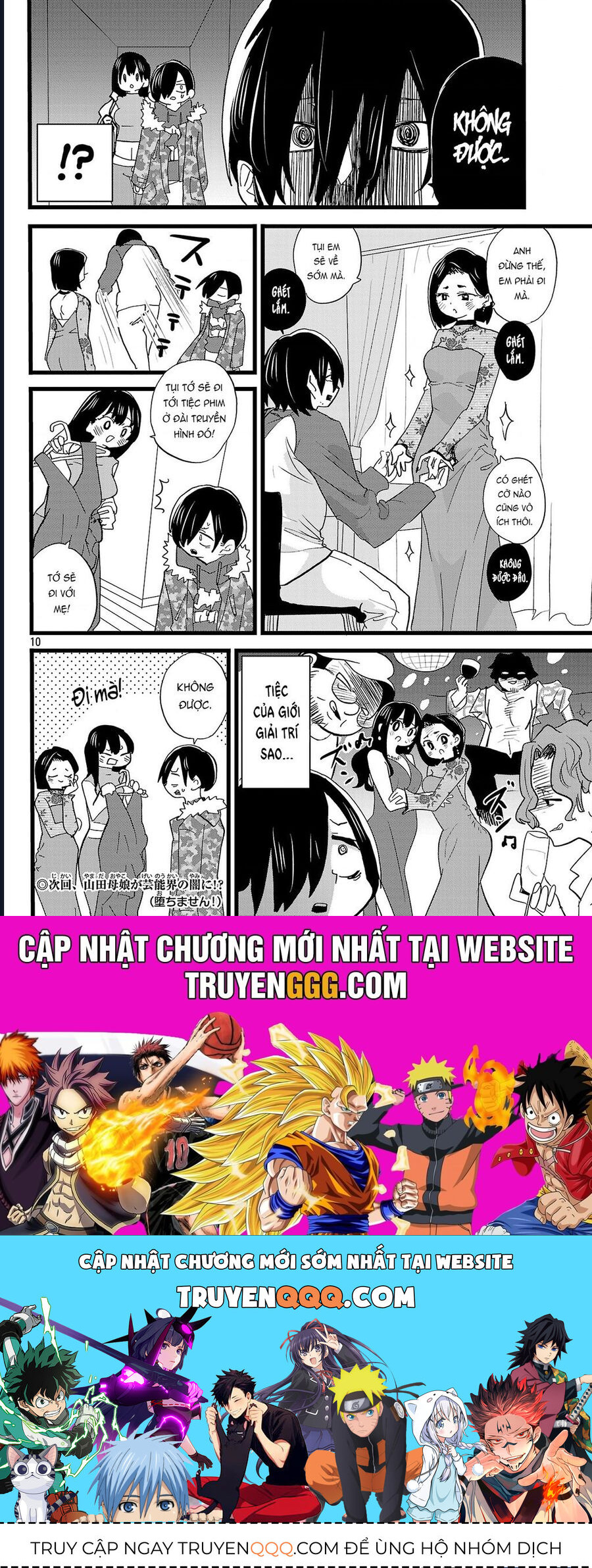 Boku No Kokoro Yabai Yatsu Chương 170 Ảnh 12