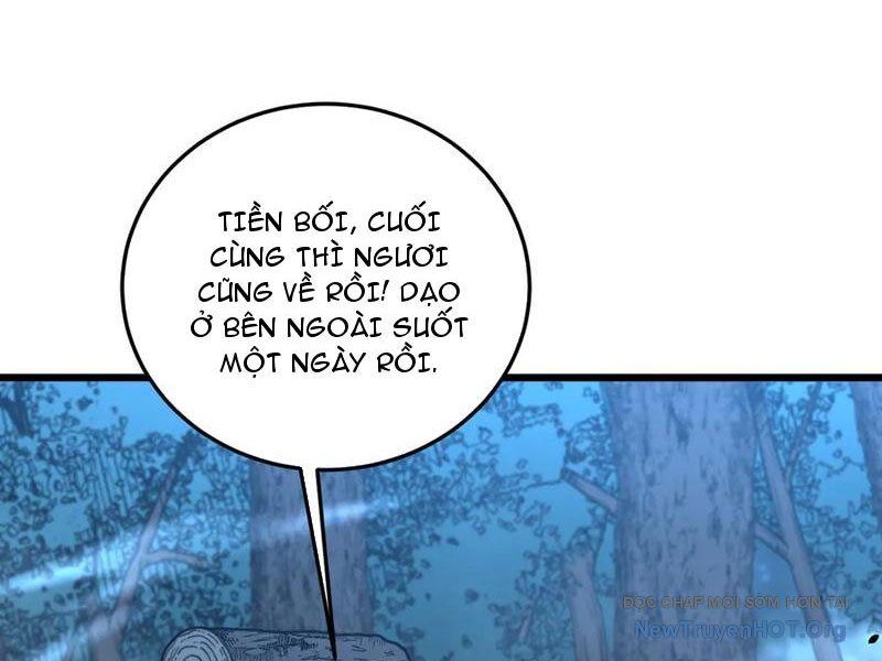 Lão Xà Tu Tiên Truyện Chương 46 Ảnh 6
