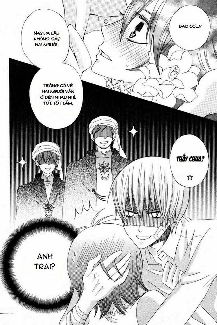 Zettai Heiwa Daisakusen Chương 10 Ảnh 35