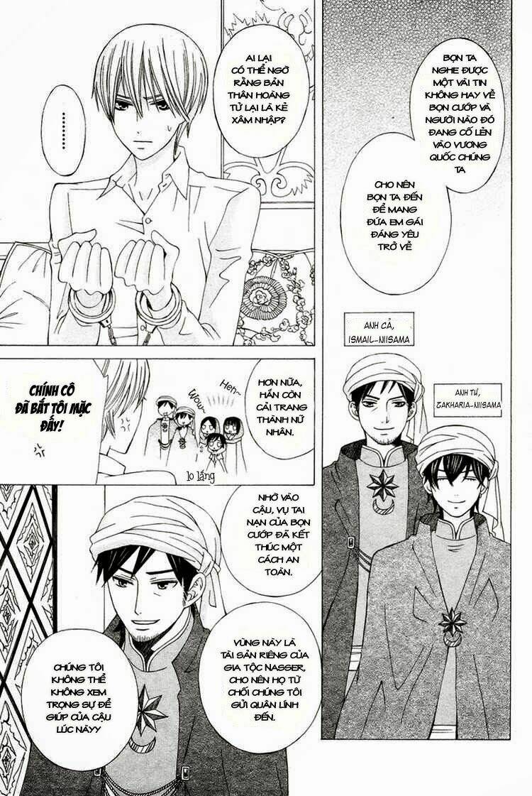 Zettai Heiwa Daisakusen Chương 10 Ảnh 36