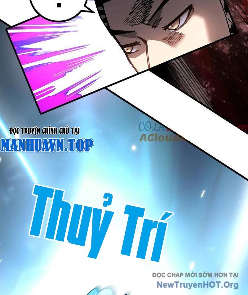 Toàn Cầu Ngự Thú: Ta Có Thể Thấy Lộ Tuyến Tiến Hoá Chương 27 Ảnh 29