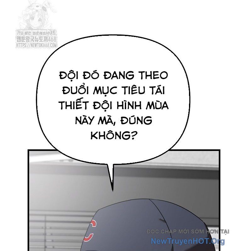 Tân Binh Của Đội Bóng Chày Quá Giỏi Chương 50 Ảnh 74