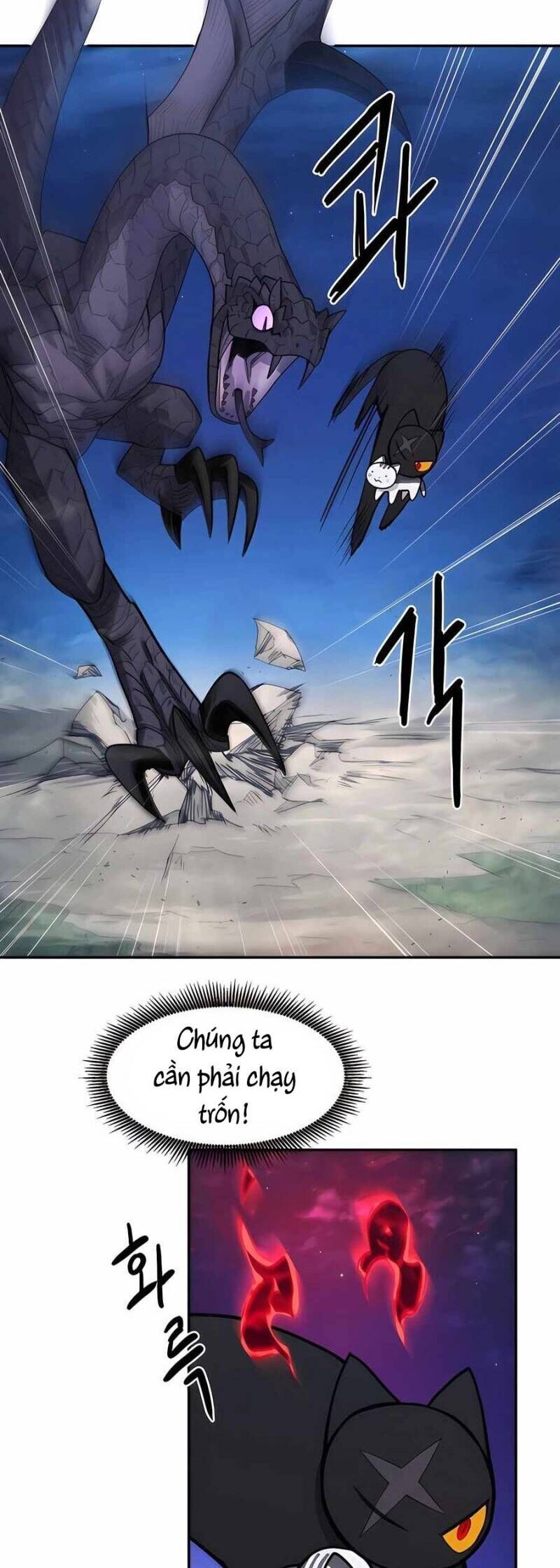 Chỉ Là Một Con Mèo Chương 1 Ảnh 9