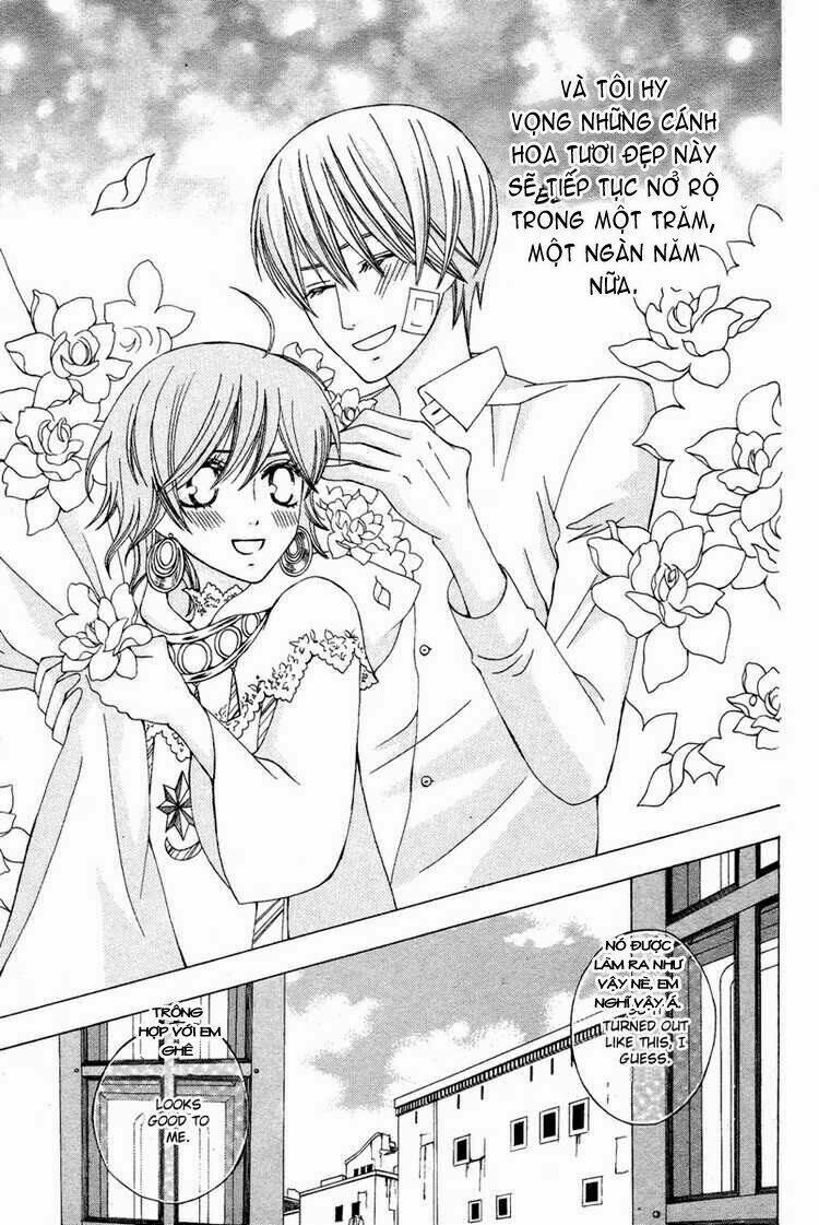Zettai Heiwa Daisakusen Chương 10 Ảnh 31