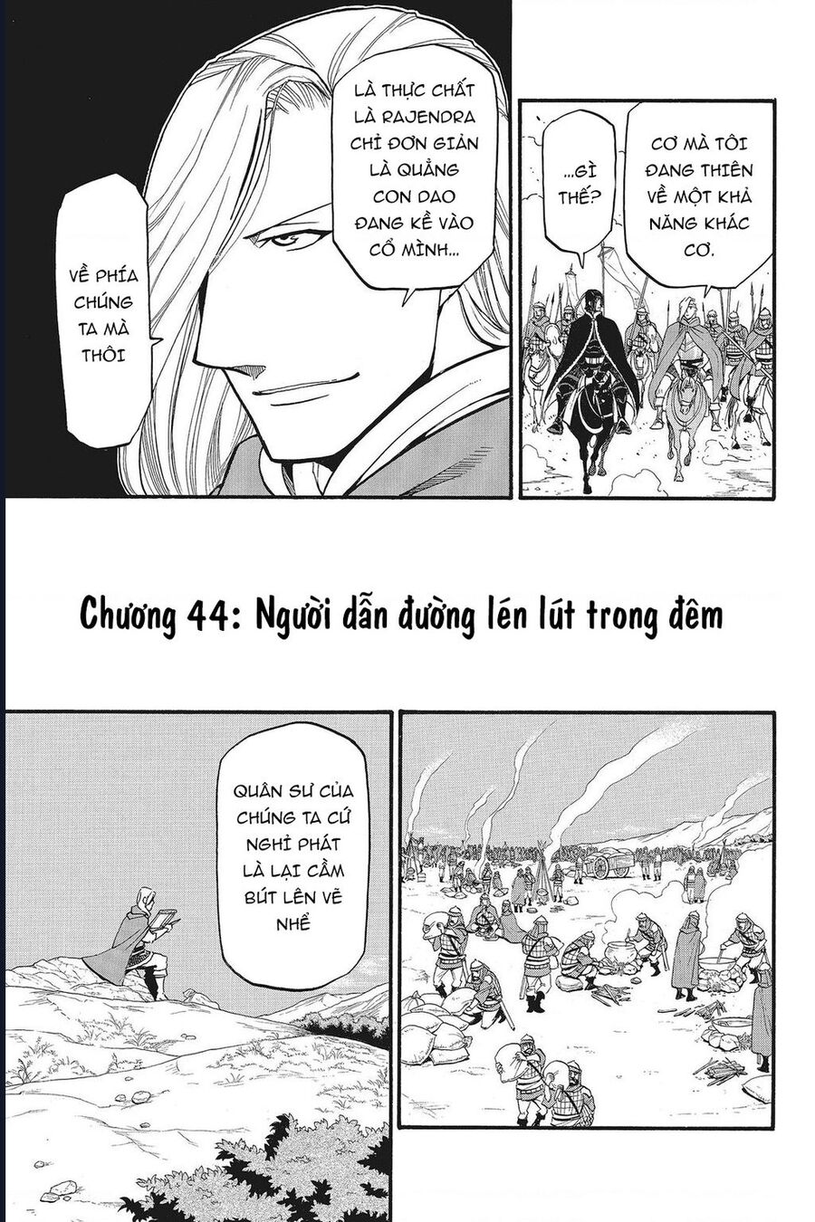 Arslan Chiến Ký Chương 44 Ảnh 8