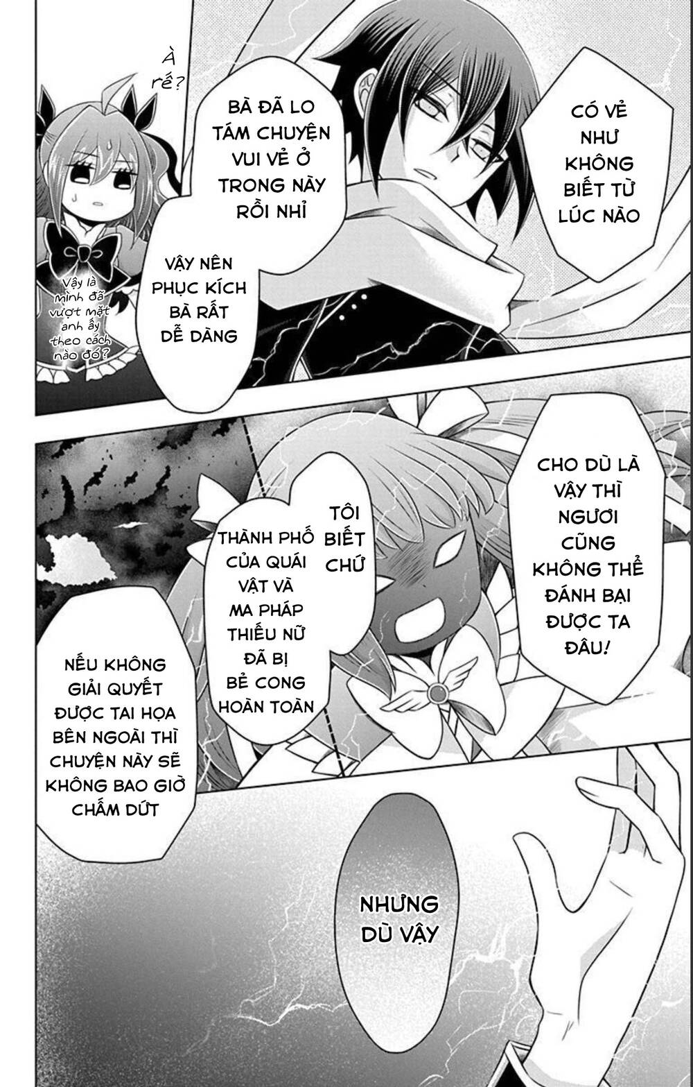 Hatoko-San Wa Tokidoki Mahou Shoujo Chương 22 Ảnh 15
