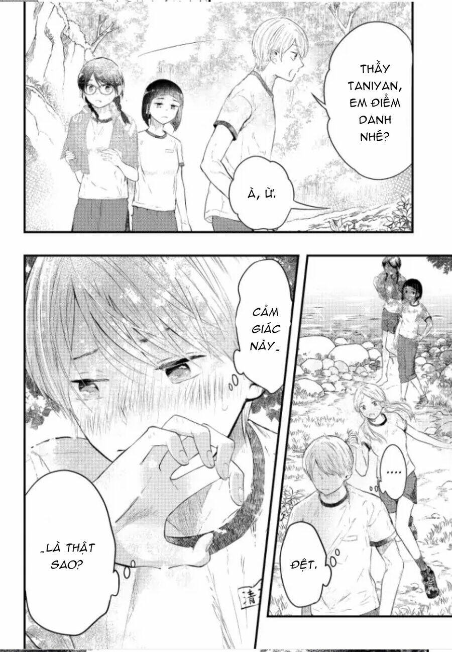 Sotodura Danshi No Shimizu-Kun Chương 5 Ảnh 15