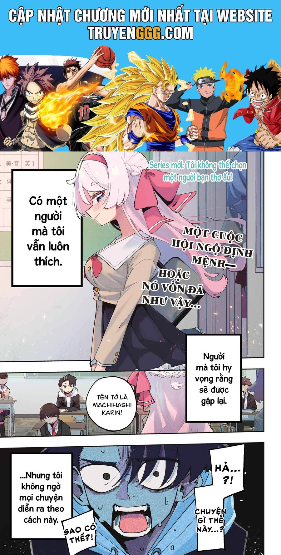 Tôi Không Thể Chọn Người Bạn Thơ Ấu! Chương 1 Ảnh 2
