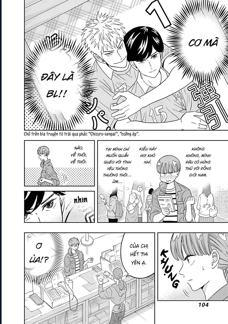 Chàng Trai Sạch Sẽ! Aoyama-Kun Chương 55 Ảnh 4