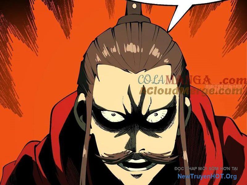 Không Cẩn Thận, Lưu Danh Muôn Thủa Chương 148 Ảnh 11