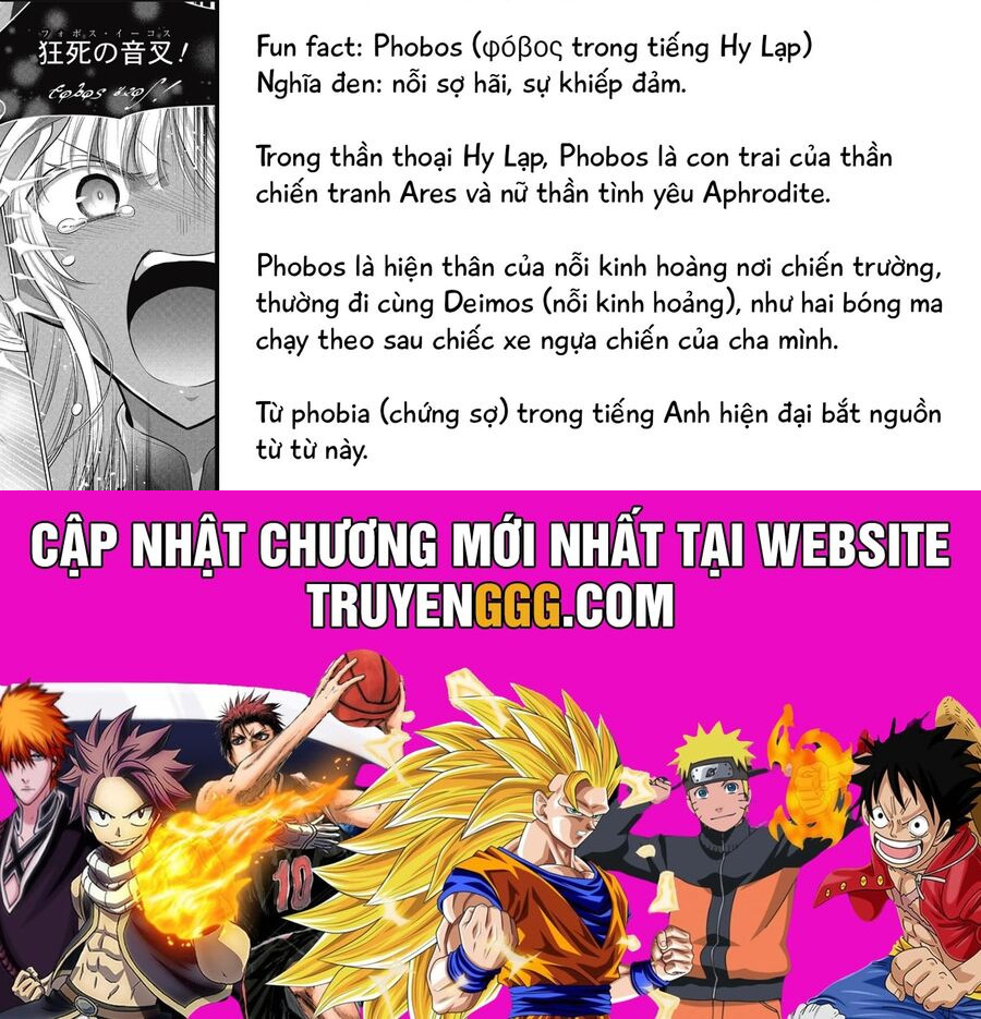 Maou No Ore Ga Dorei Elf Wo Yome Ni Shitanda Ga, Dou Medereba Ii? Chương 70 Ảnh 26