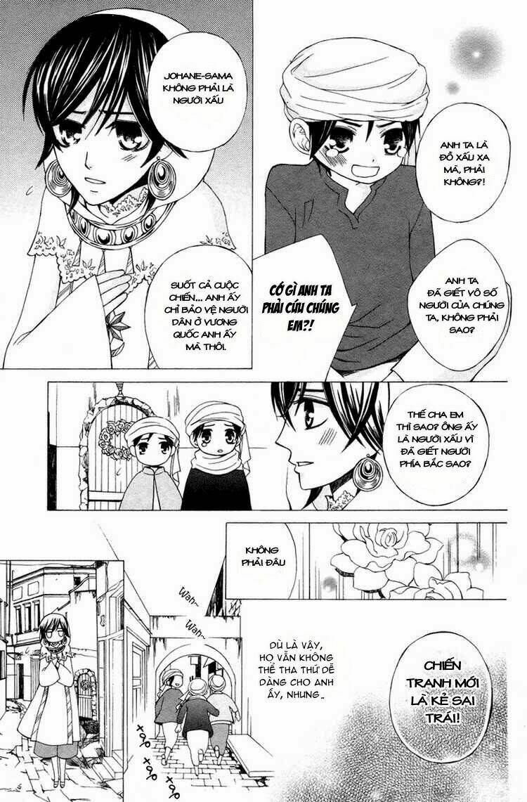 Zettai Heiwa Daisakusen Chương 10 Ảnh 21