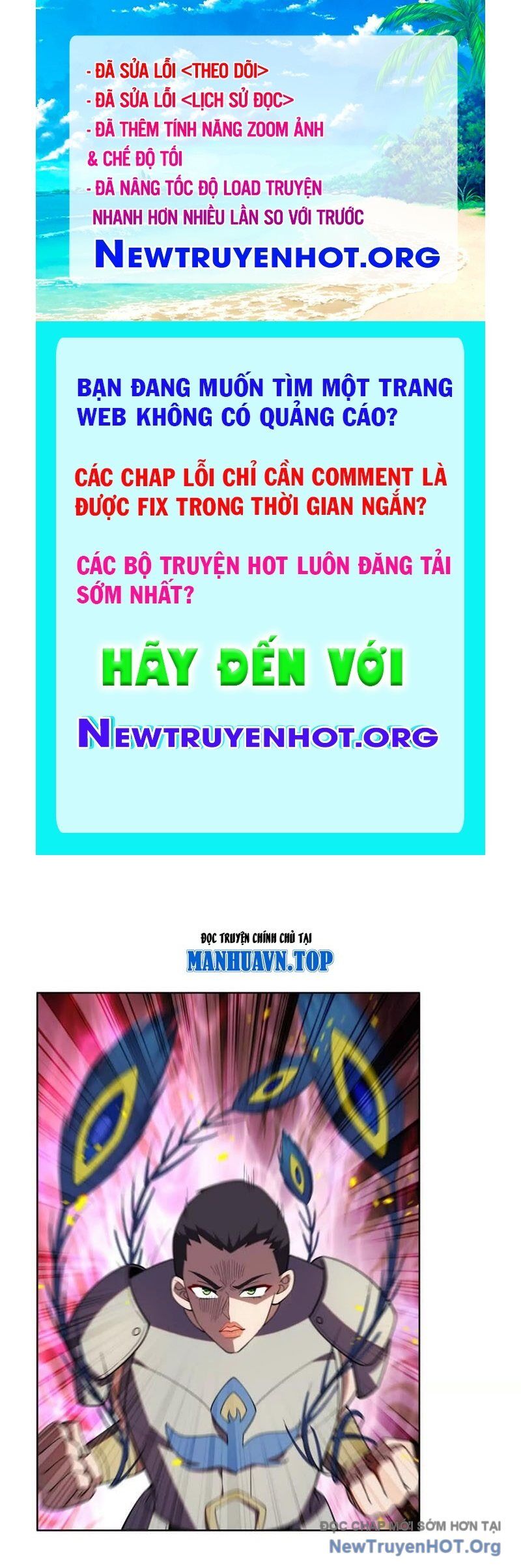 Huyễn Thú Của Ta Có Thể Tiến Hoá Vô Hạn Chương 40 Ảnh 2