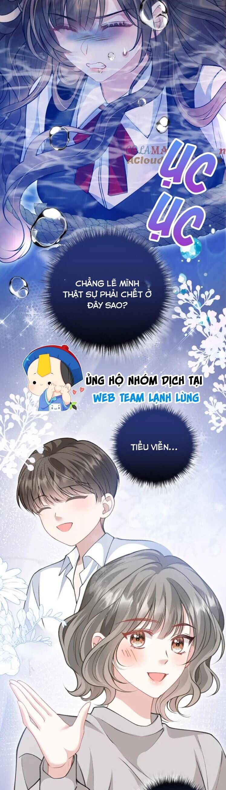 Một Đêm Tình Thâm Chương 35 Ảnh 24