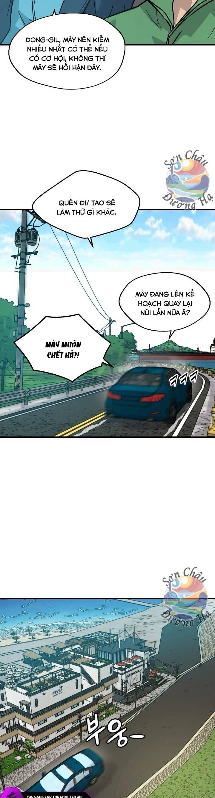 Jo Dong-Gil Chương 16 Ảnh 24