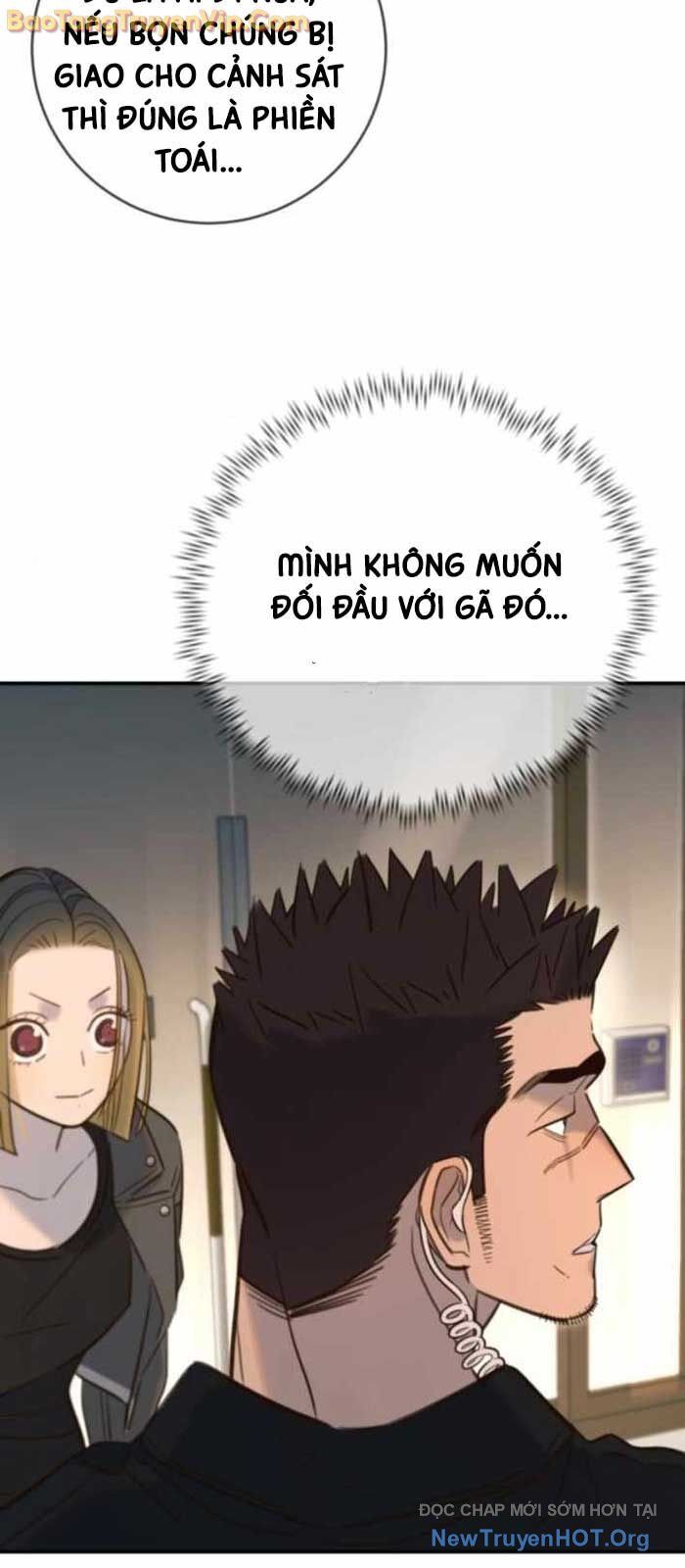 Mọi Người Đều Yêu Cô Ấy Chương 18 Ảnh 17