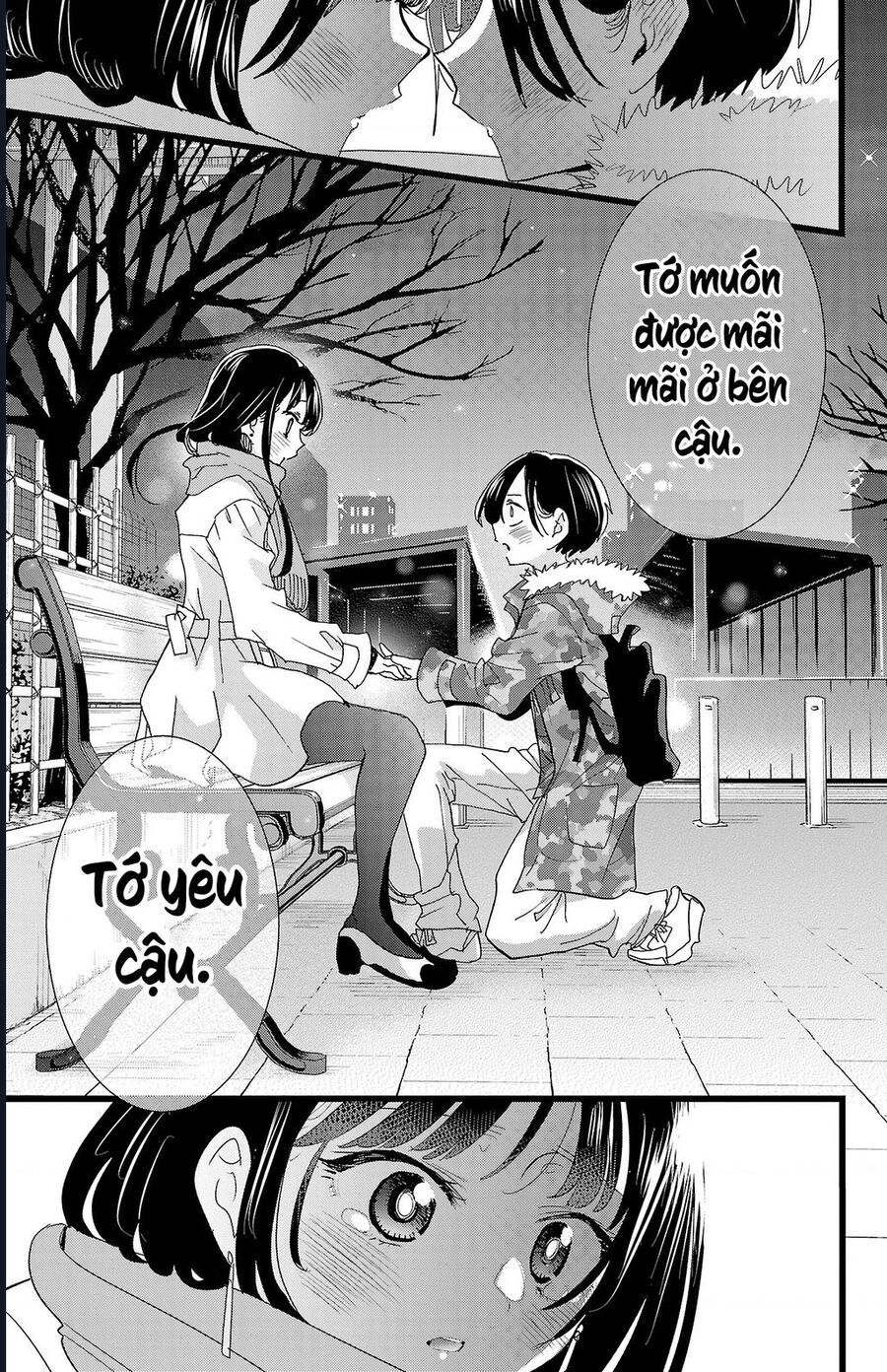 Boku No Kokoro Yabai Yatsu Chương 168 Ảnh 13