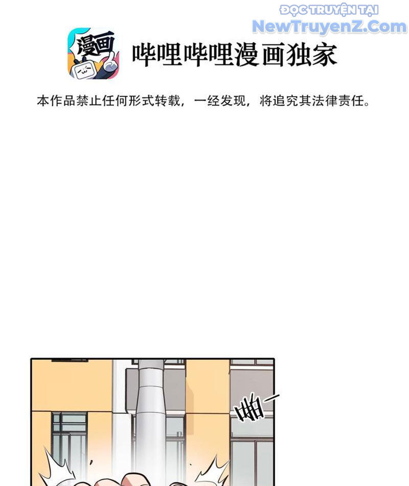 Hẹn Hò Để Cứu Thế Giới Chương 10 Ảnh 5