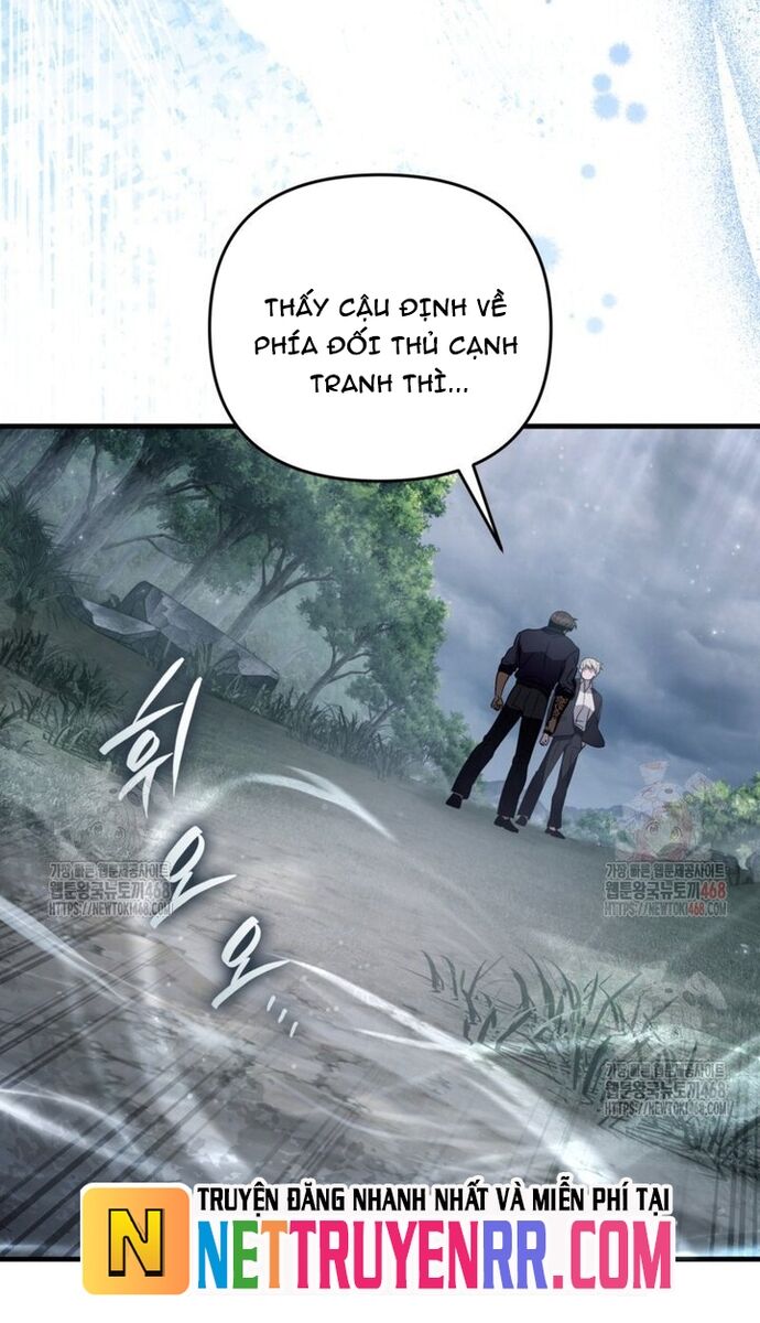 Huyễn Tượng Thợ Săn Tại Dị Giới Chương 46 Ảnh 22