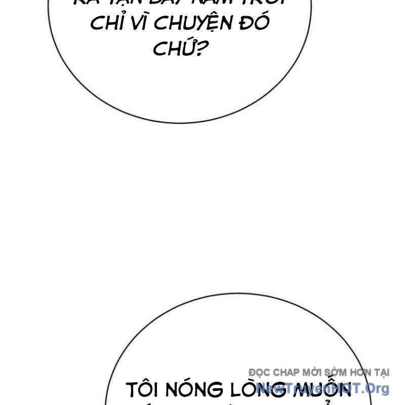 Đứa Con Có Vấn Đề Của Ma Tháp Chương 17 Ảnh 245