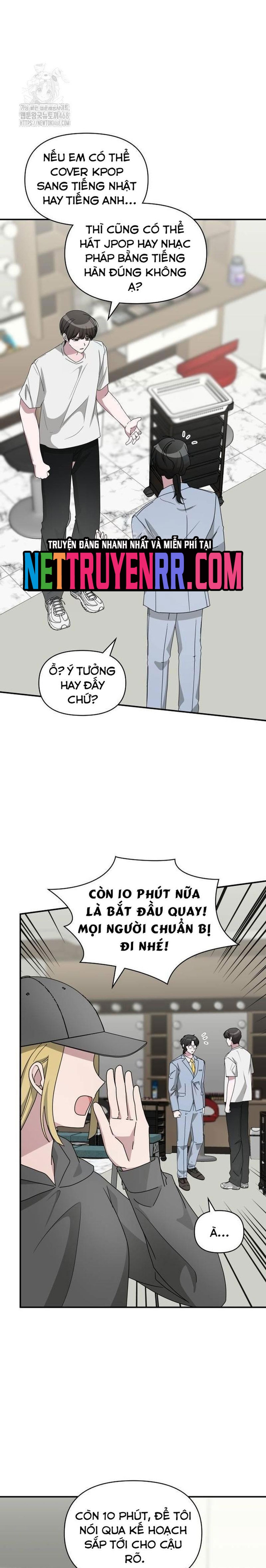 Tôi Bị Hiểu Lầm Là Diễn Viên Thiên Tài Quái Vật Chương 55 Ảnh 15