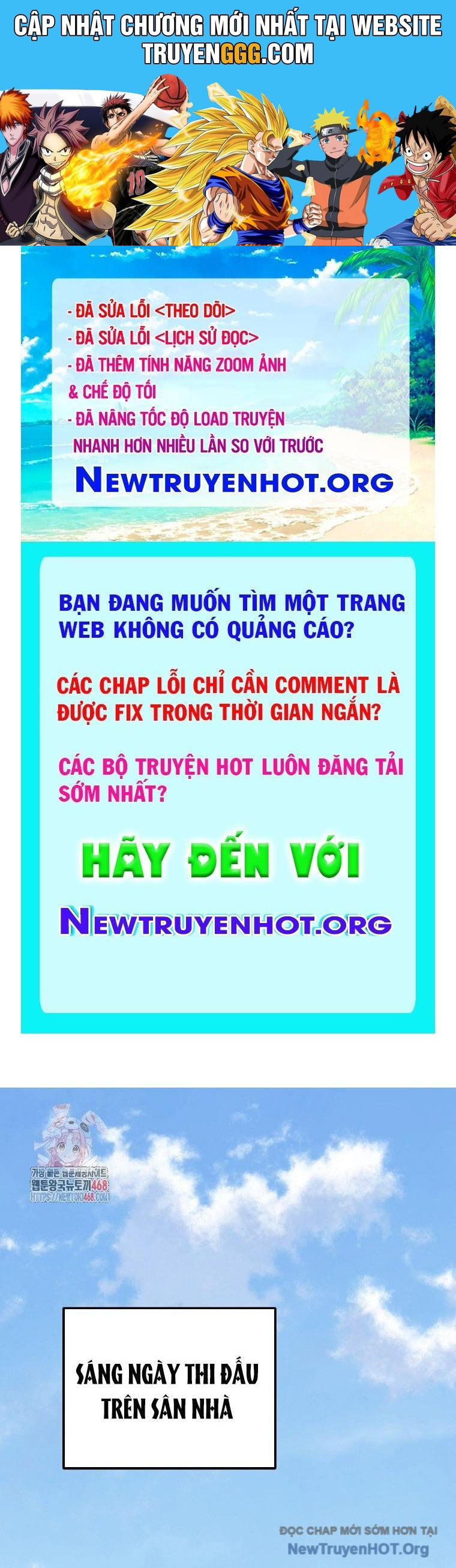 Tân Binh Của Đội Bóng Chày Quá Giỏi Chương 50 Ảnh 2