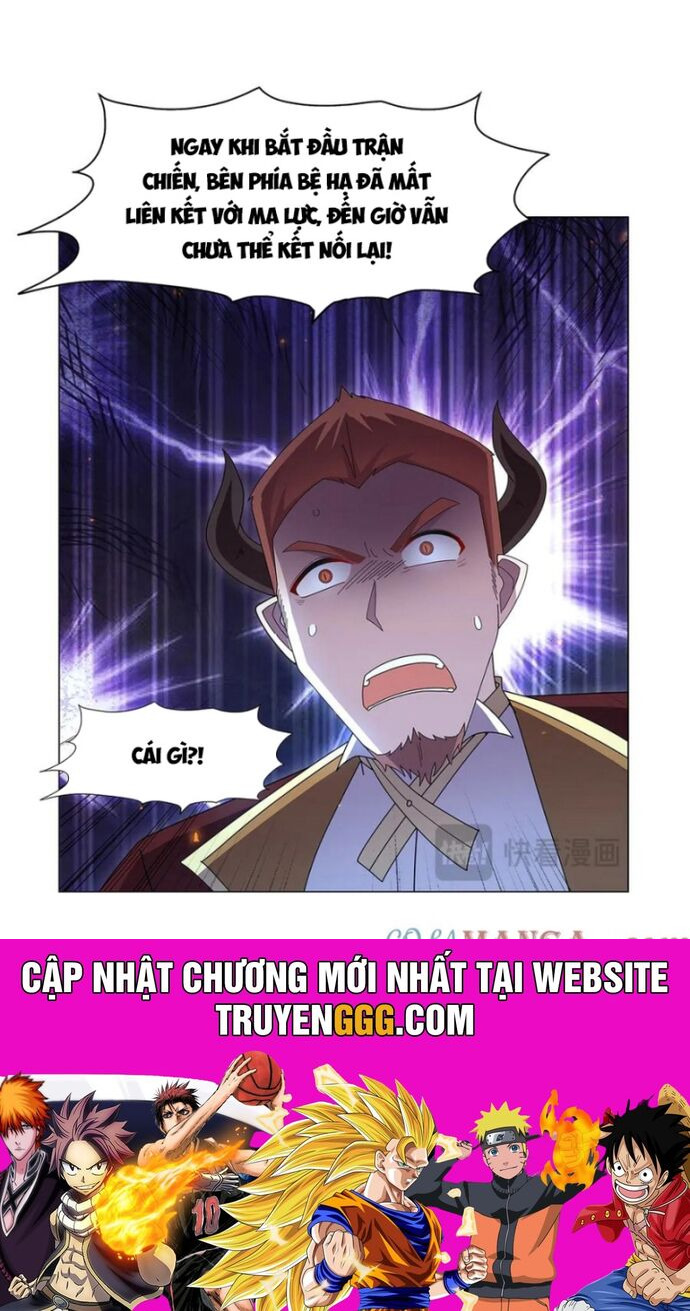 Ma Vương Thất Nghiệp Chương 441 Ảnh 18