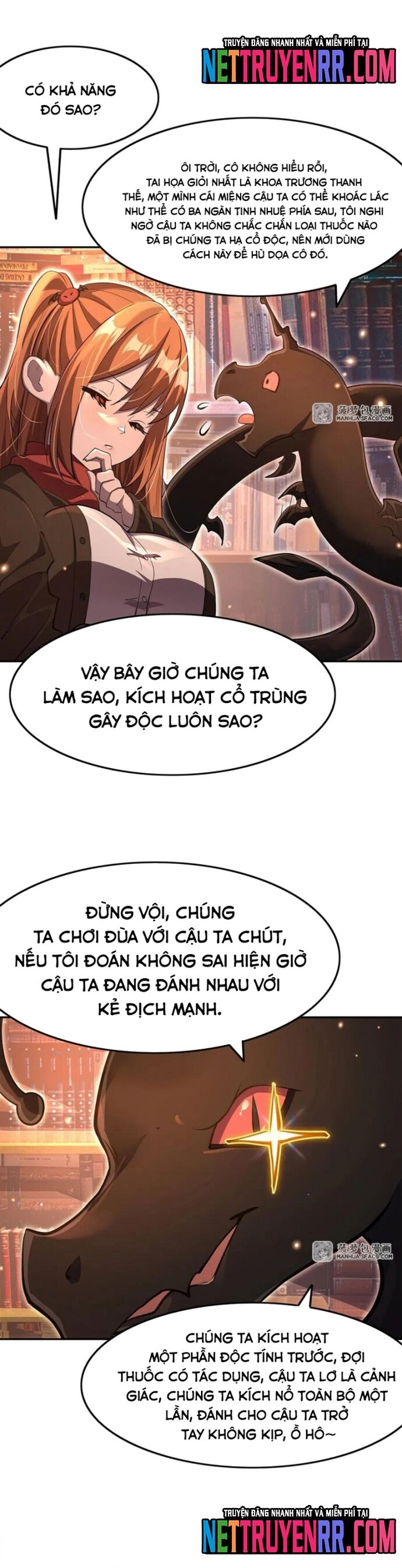 Tại Thế Giới Với Đầy Những Câu Chuyện Ma Quái Trở Thành Ma Nữ Chương 108 Ảnh 29