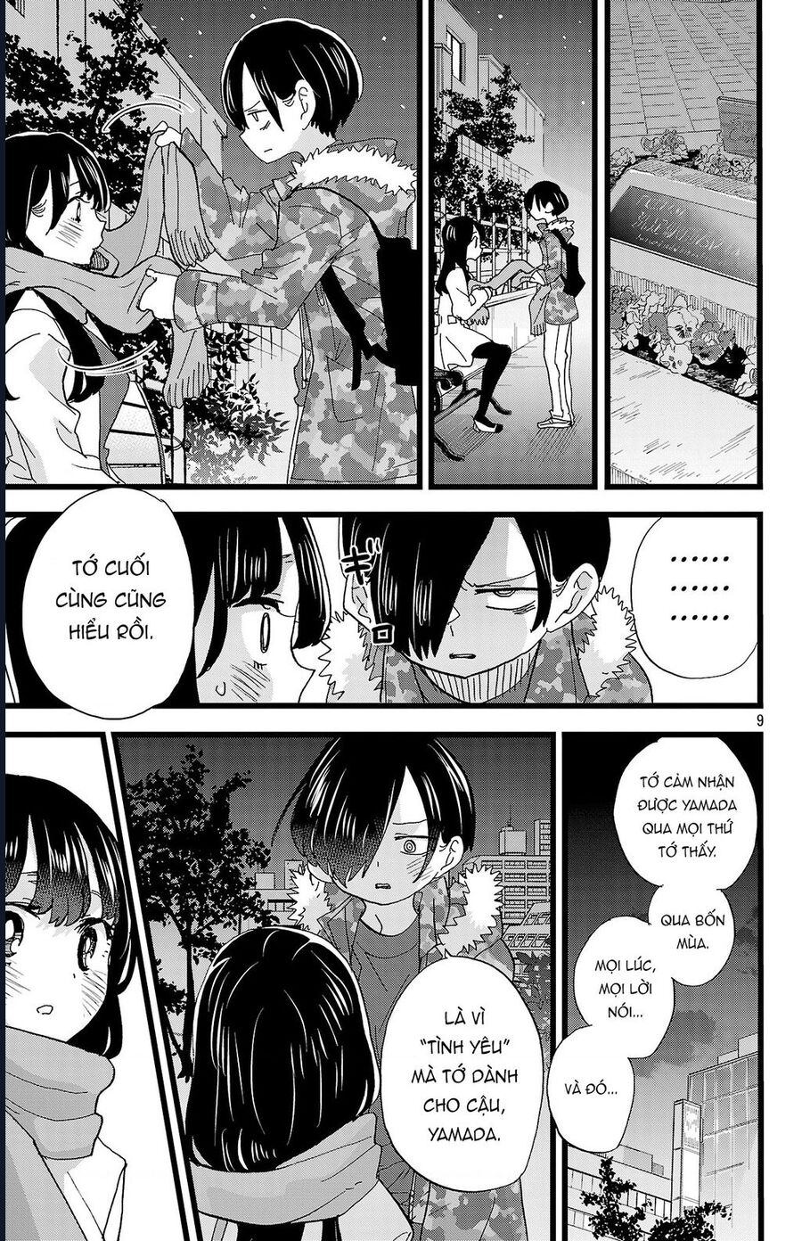 Boku No Kokoro Yabai Yatsu Chương 168 Ảnh 11