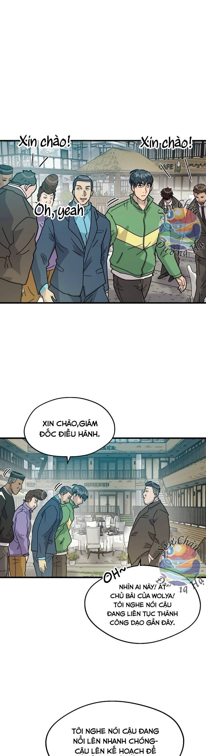 Jo Dong-Gil Chương 16 Ảnh 26