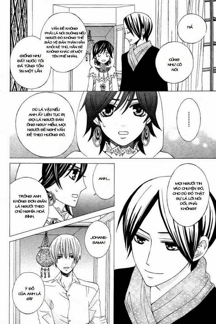 Zettai Heiwa Daisakusen Chương 10 Ảnh 16